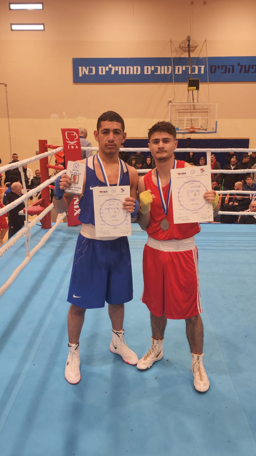 WhatsApp Image 2023-02-04 at 10.43.39 PM.jpeg